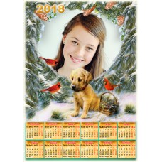 Календарь новогодний